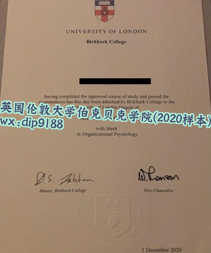 英国伦敦大学伯克贝克学院学历2020毕业证样本图