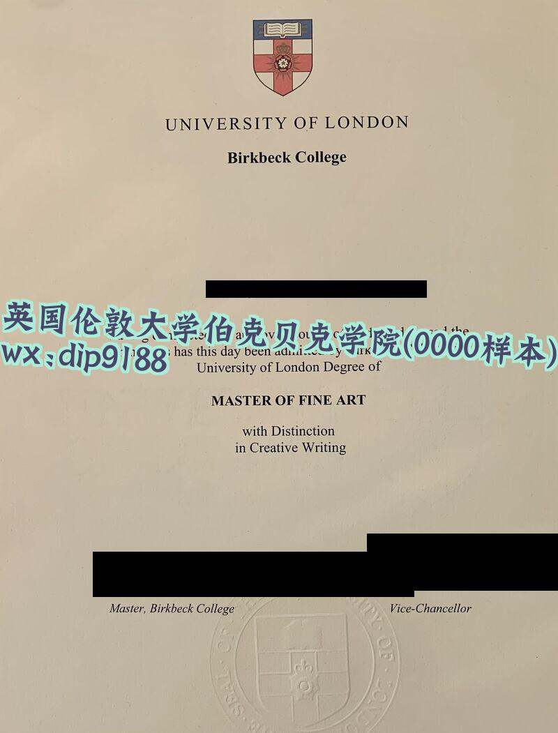 英国伦敦大学伯克贝克学院学历0000毕业证样本图