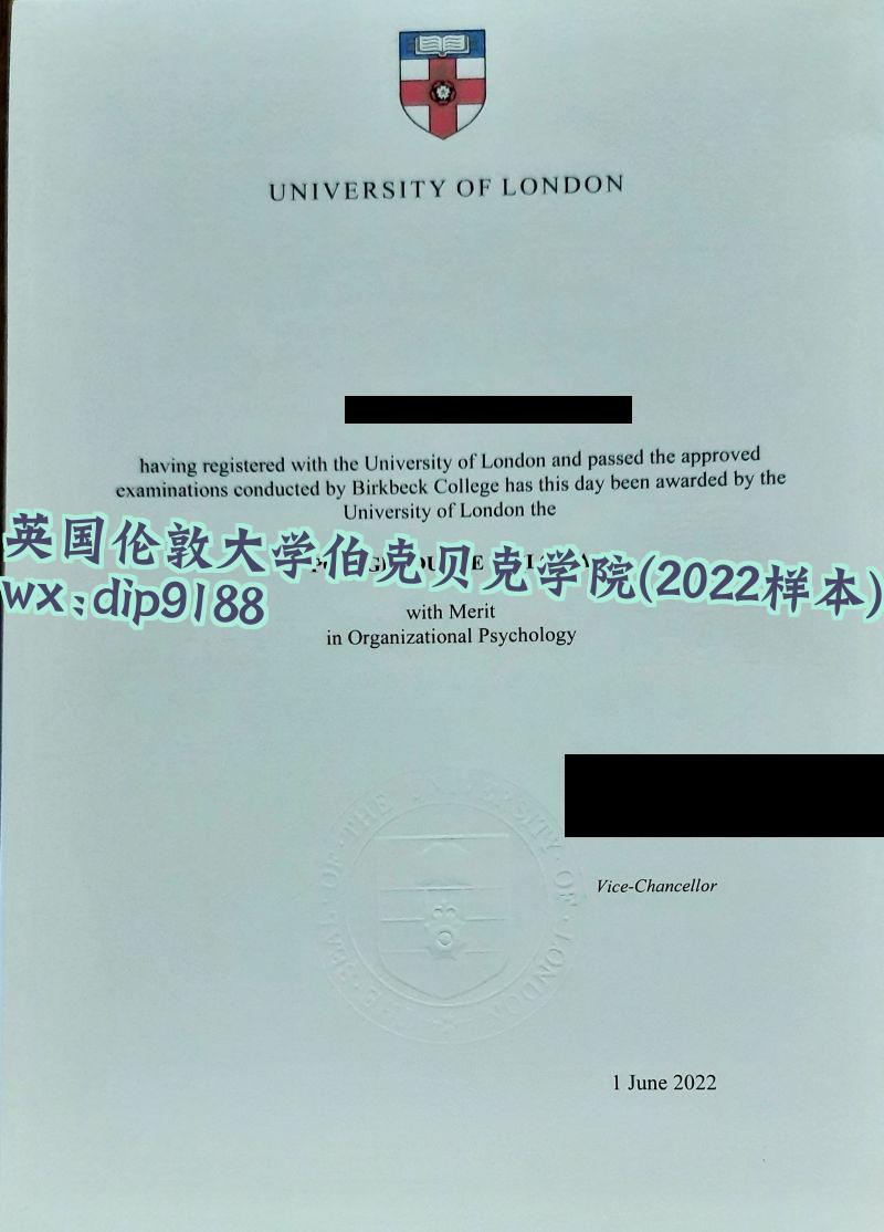 英国伦敦大学伯克贝克学院学历2022毕业证样本图