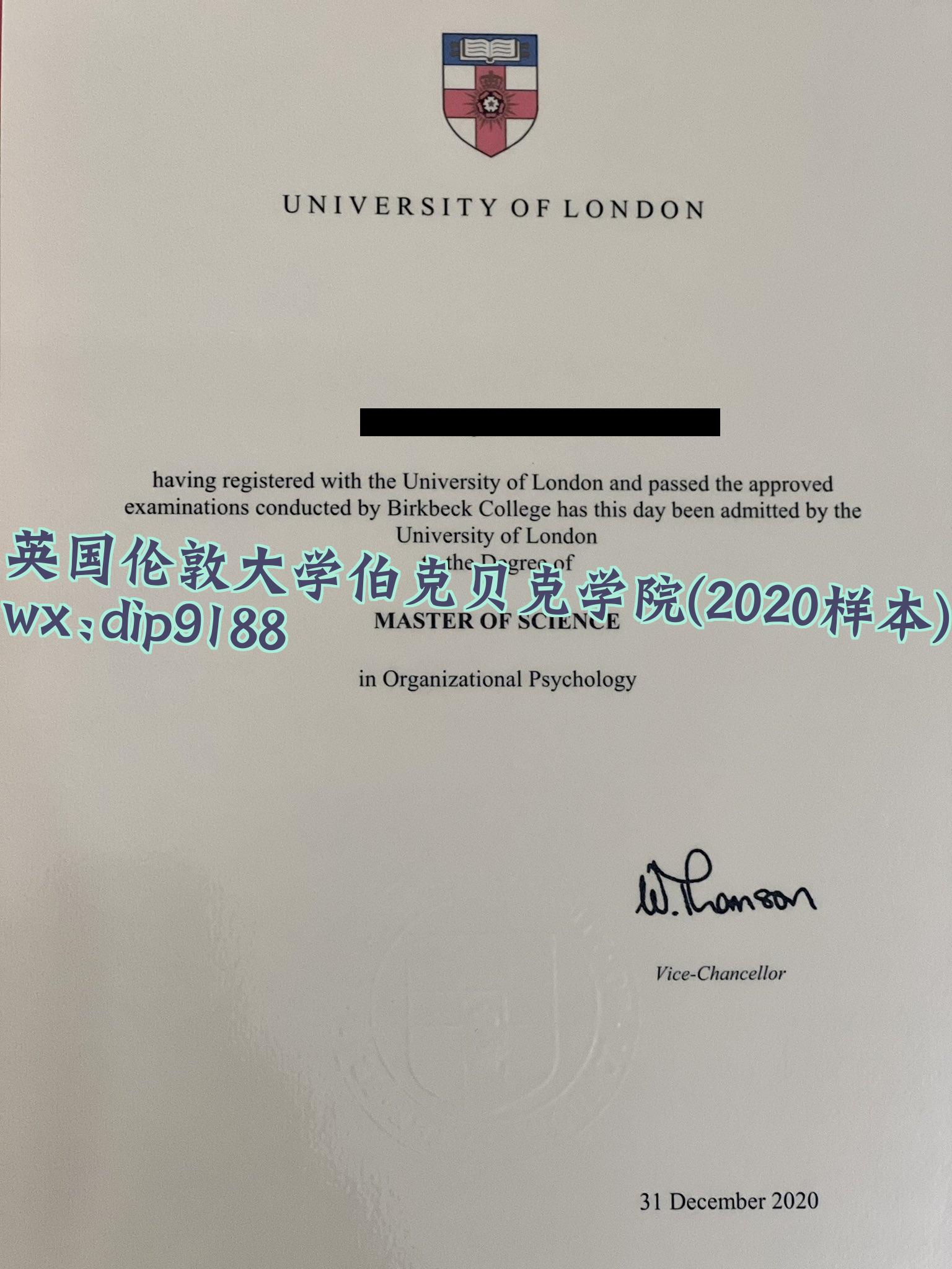 英国伦敦大学伯克贝克学院学历2020毕业证样本图