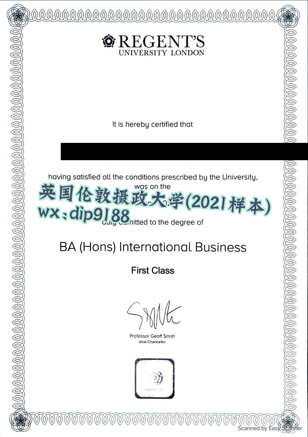 英国伦敦摄政大学学历2021毕业证样本图