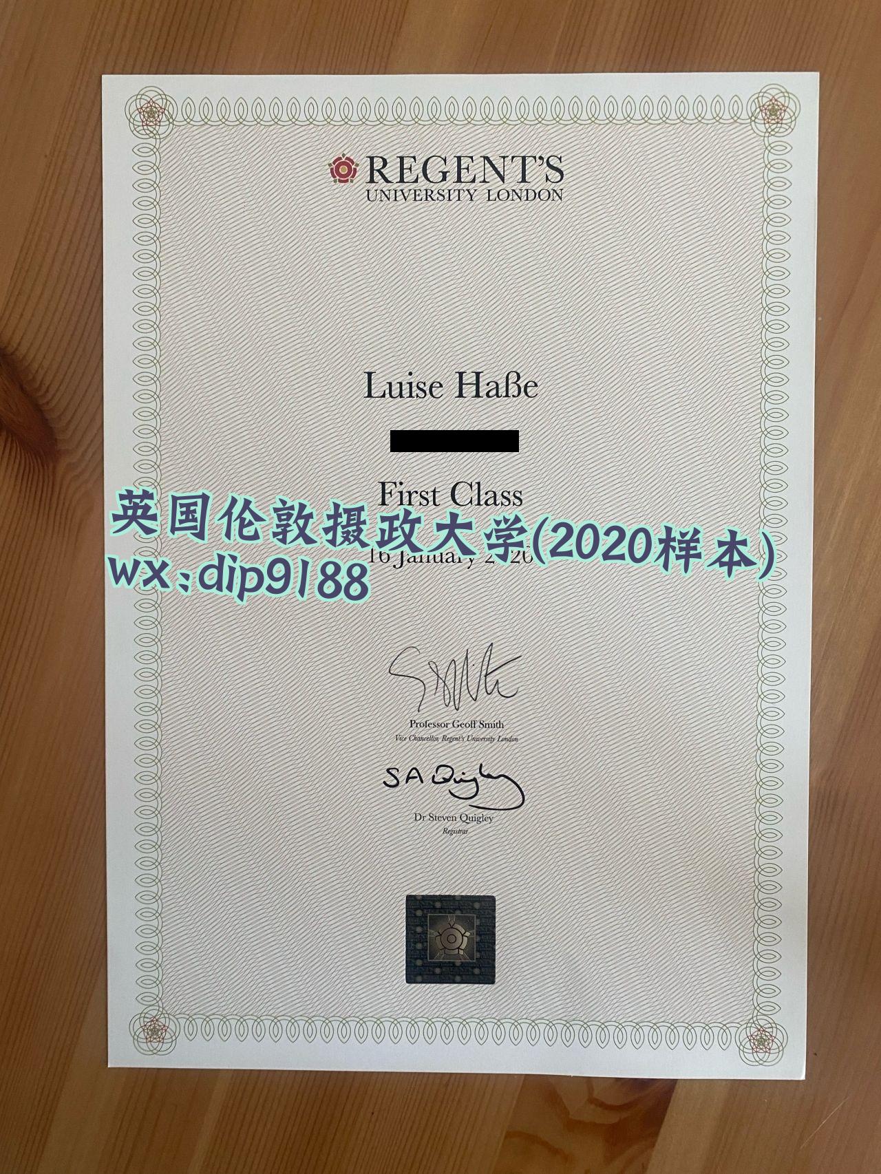 英国伦敦摄政大学学历2020毕业证样本图