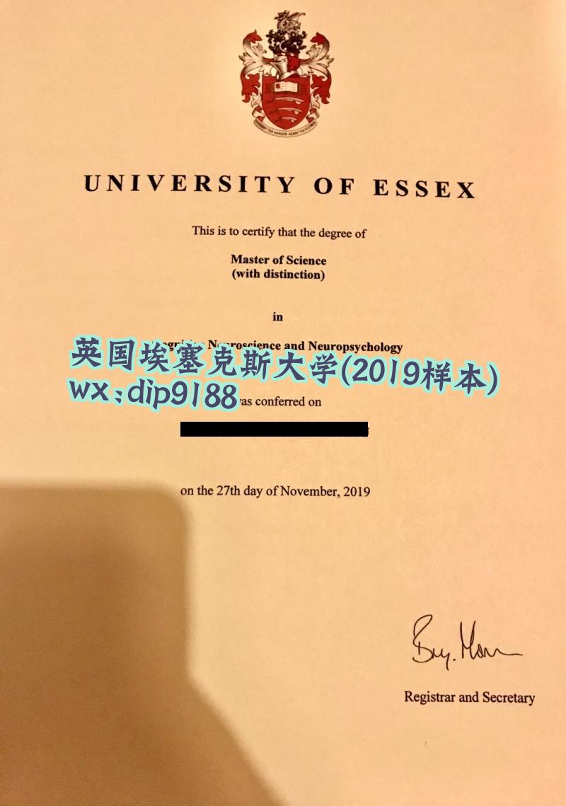 英国埃塞克斯大学学历2019毕业证样本图
