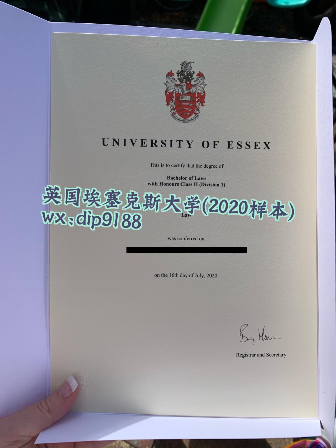 英国埃塞克斯大学学历2020毕业证样本图