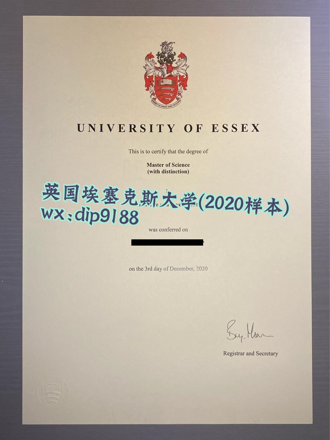 英国埃塞克斯大学学历2020毕业证样本图