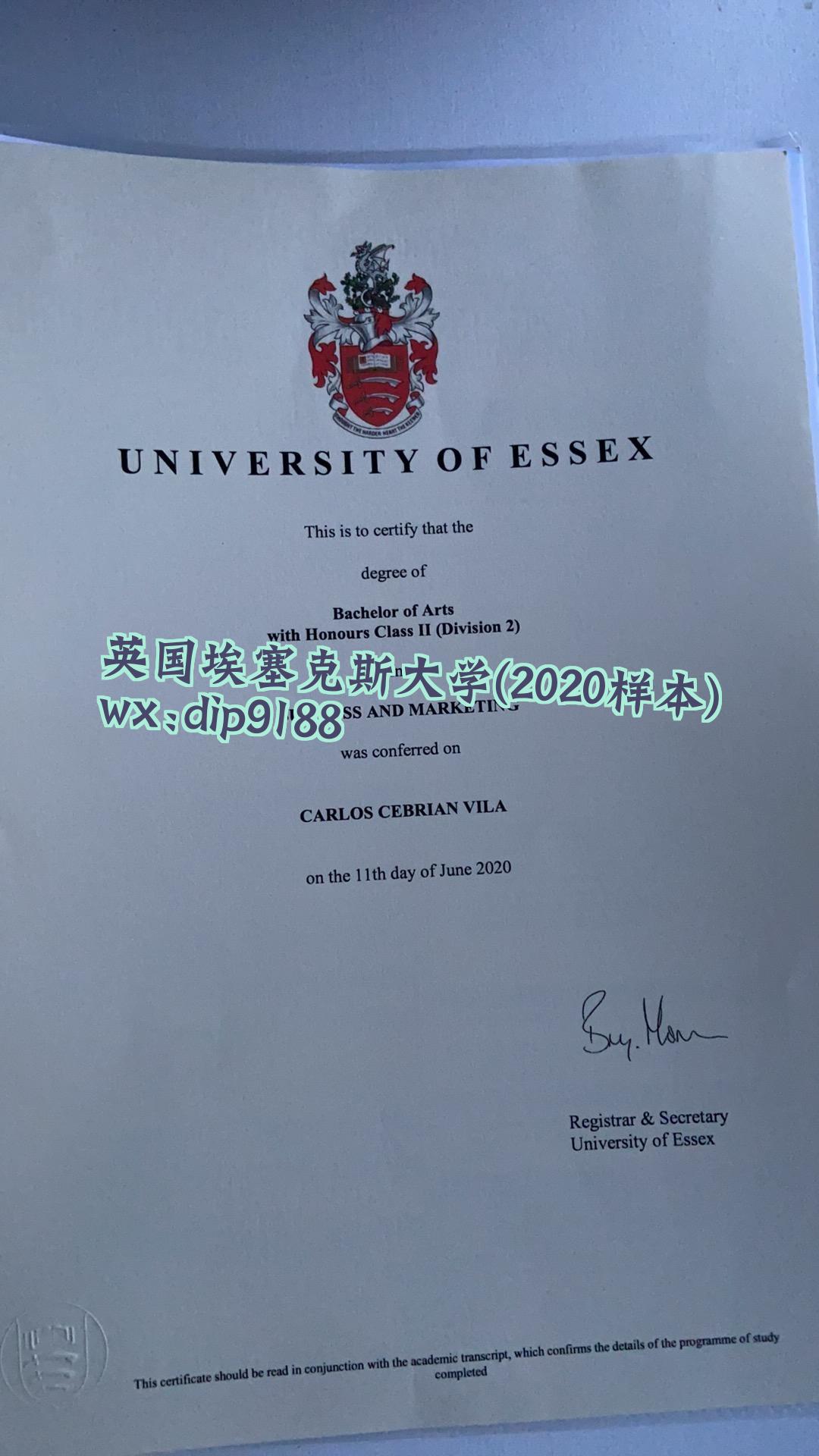 英国埃塞克斯大学学历2020毕业证样本图