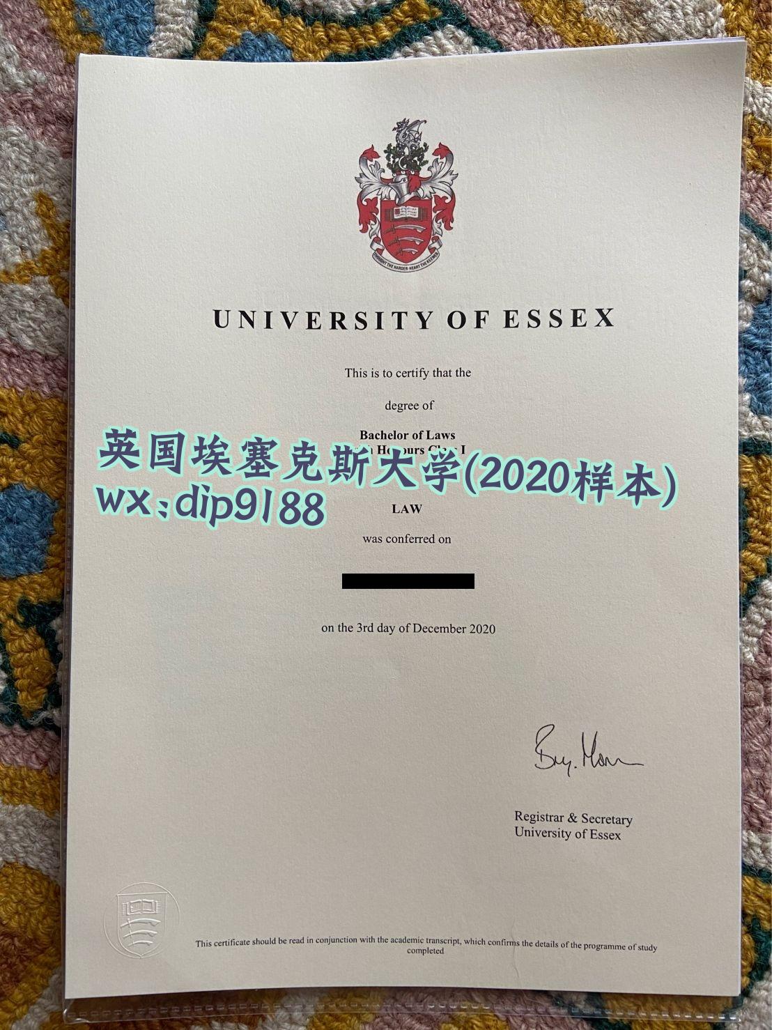 英国埃塞克斯大学学历2020毕业证样本图