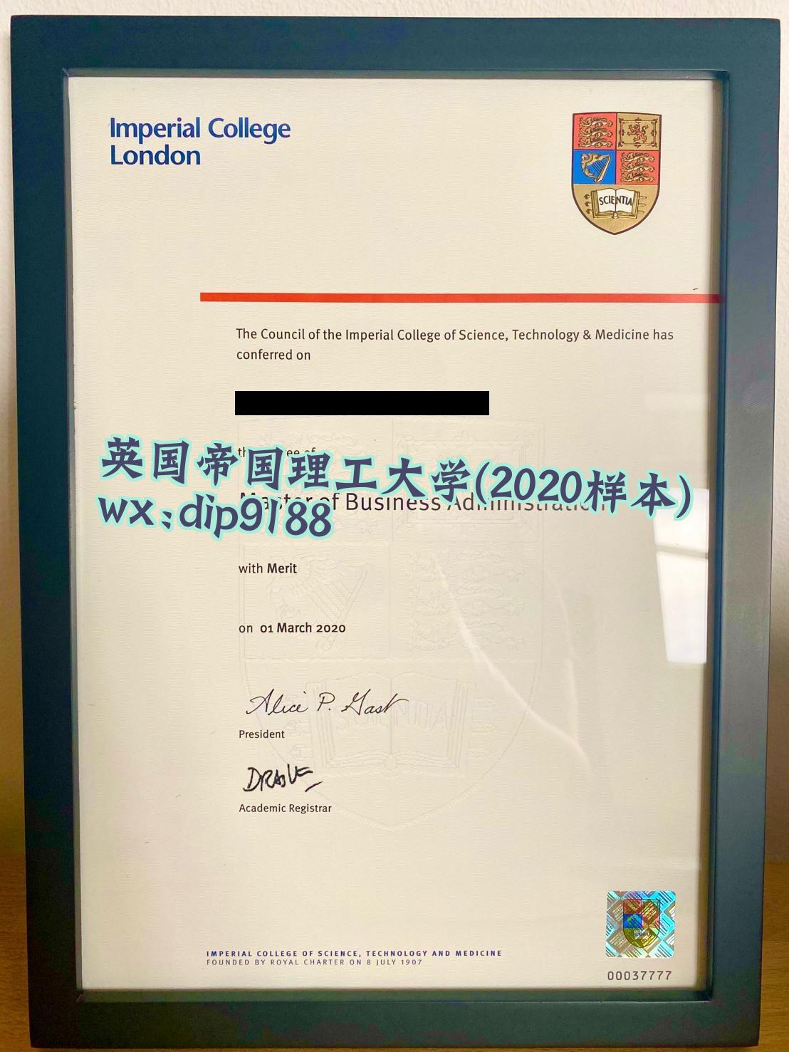 英国帝国理工大学学历2020毕业证样本图