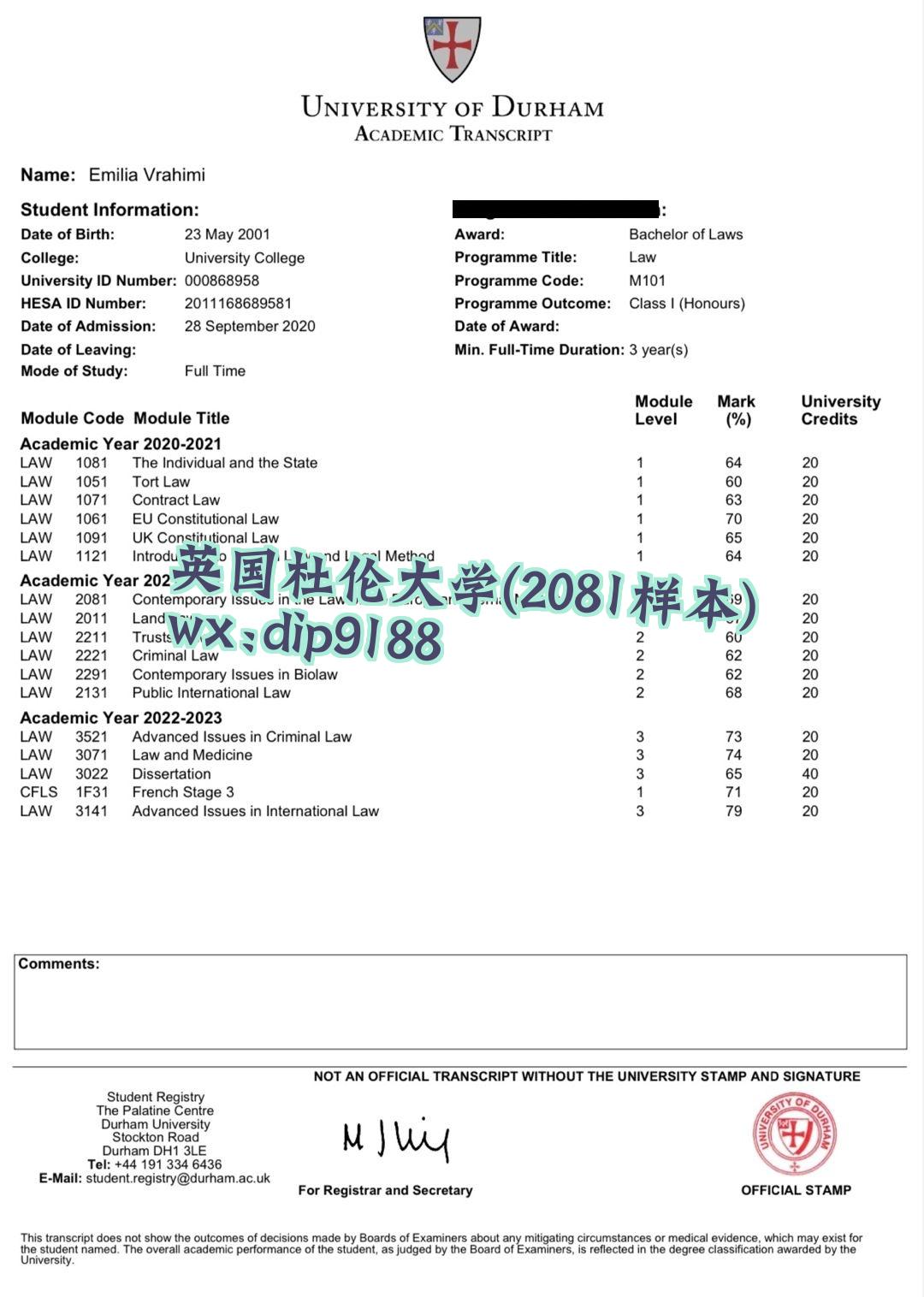 英国杜伦大学学历2081毕业证样本图