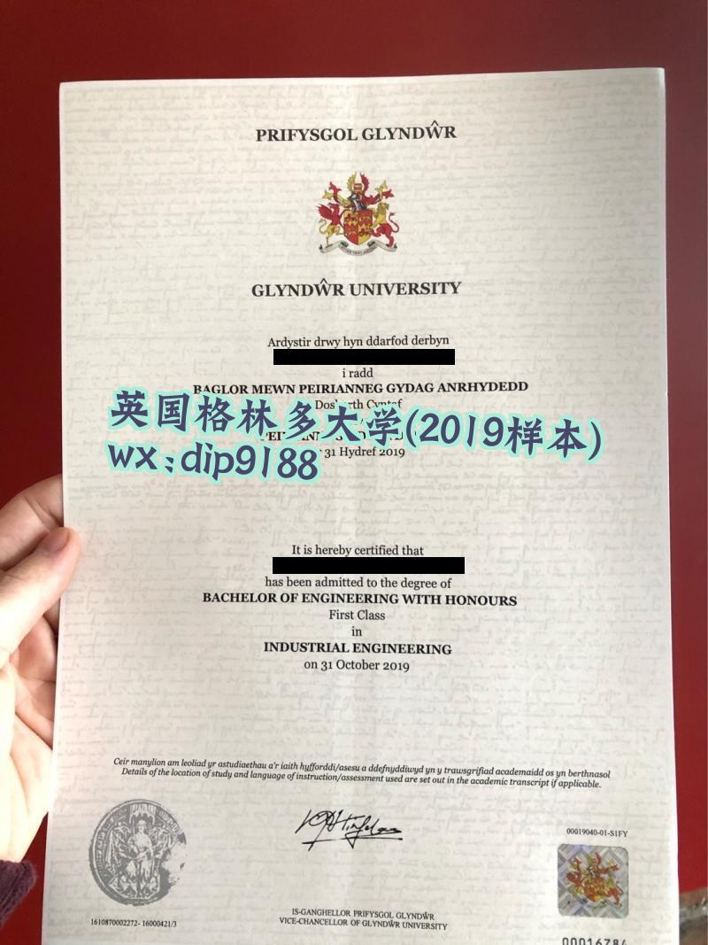 英国格林多大学学历2019毕业证样本图