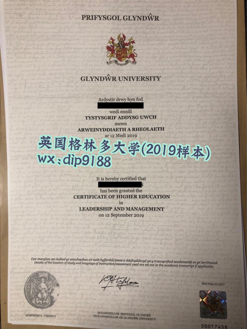 英国格林多大学学历2019毕业证样本图