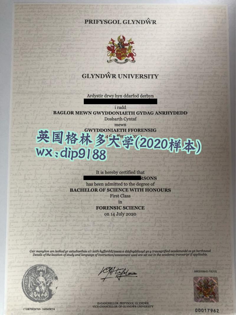 英国格林多大学学历2020毕业证样本图
