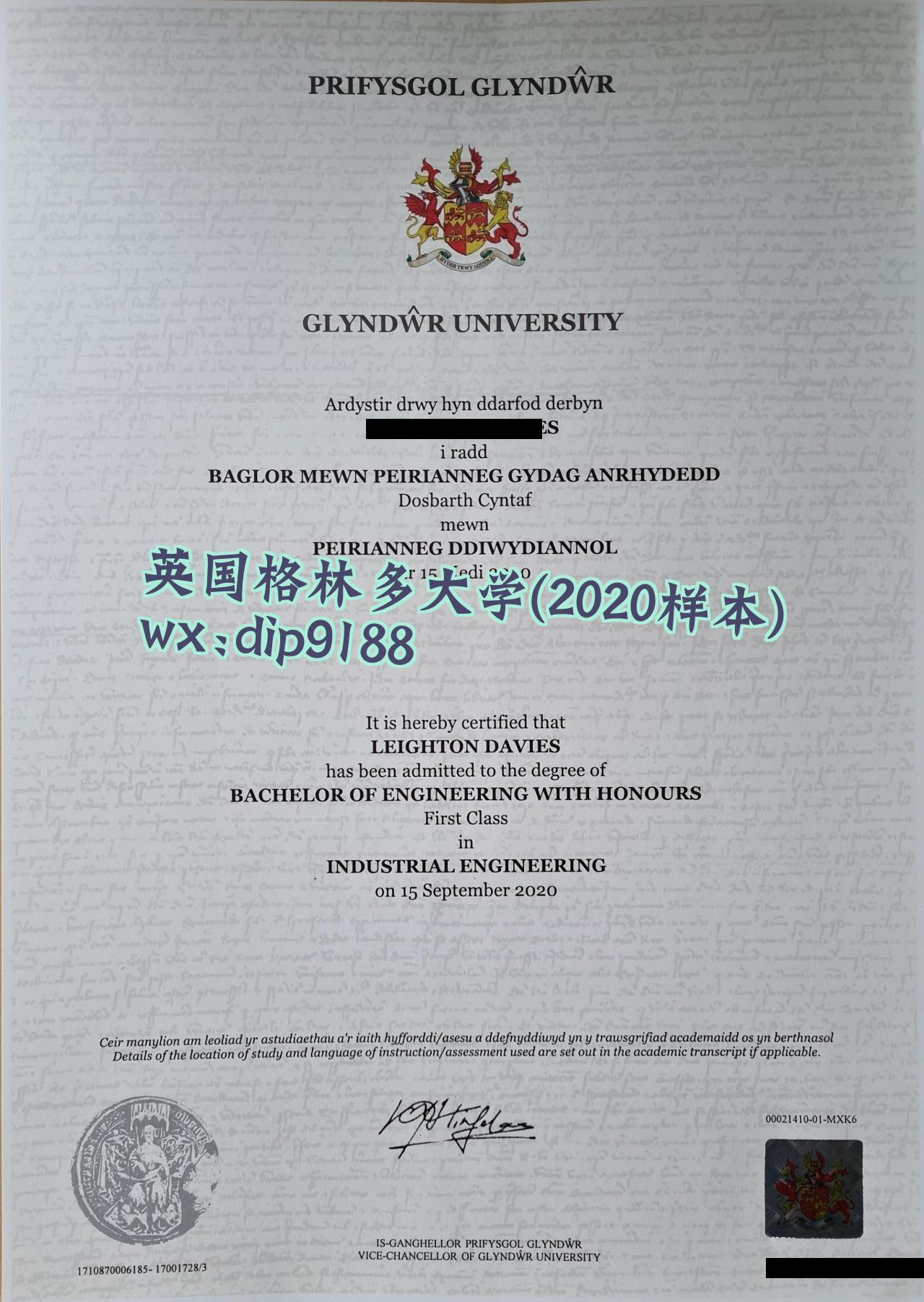 英国格林多大学学历2020毕业证样本图