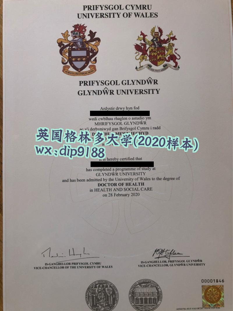 英国格林多大学学历2020毕业证样本图
