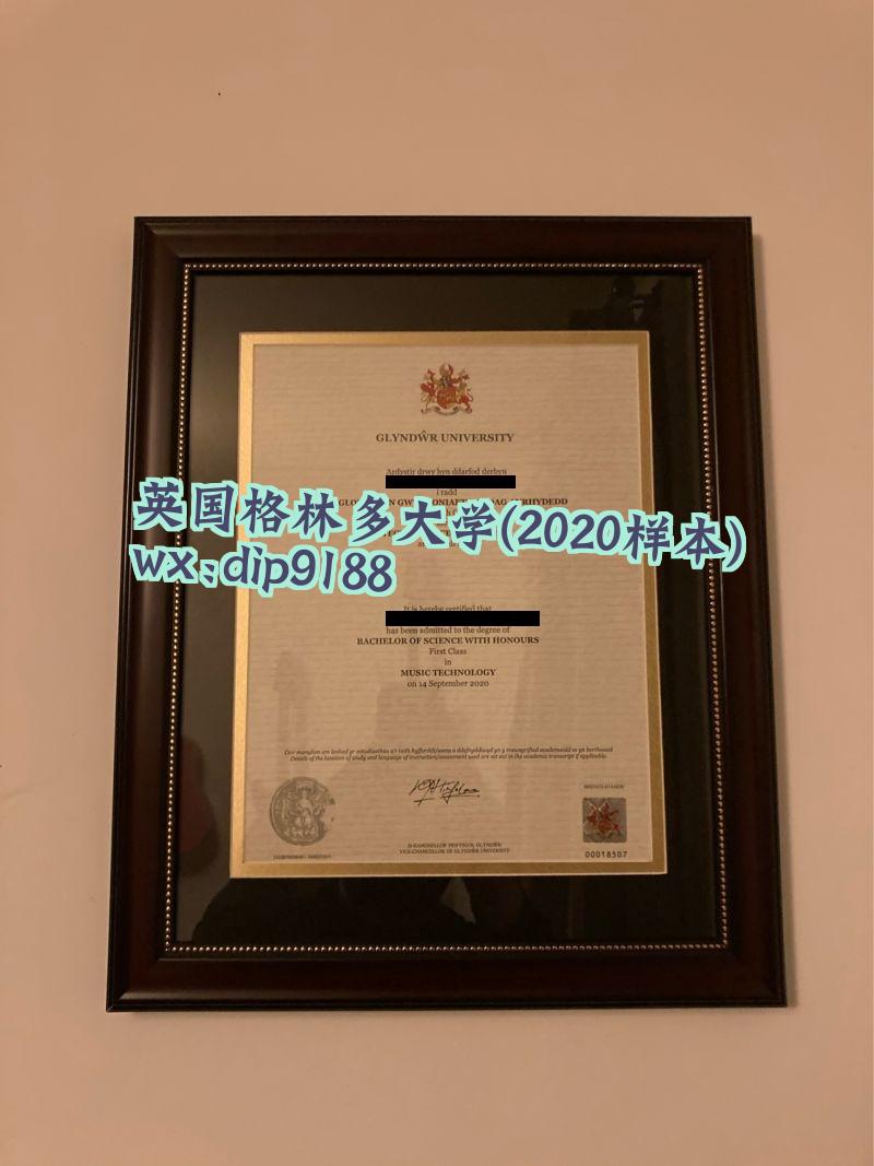 英国格林多大学学历2020毕业证样本图