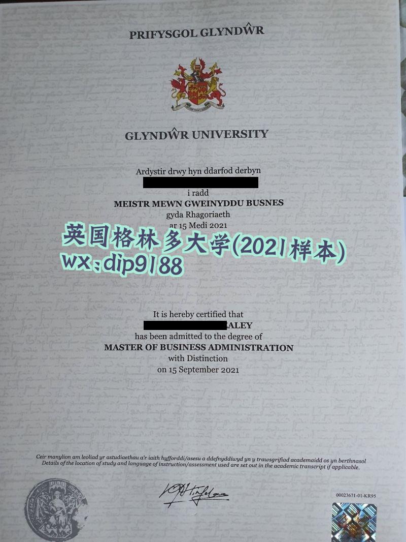 英国格林多大学学历2021毕业证样本图