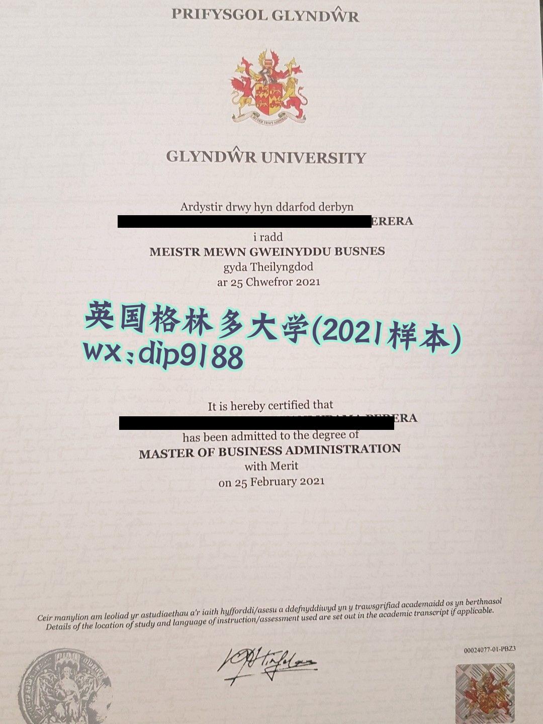 英国格林多大学学历2021毕业证样本图