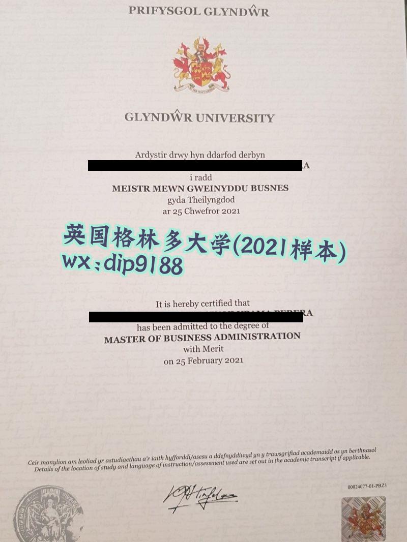 英国格林多大学学历2021毕业证样本图