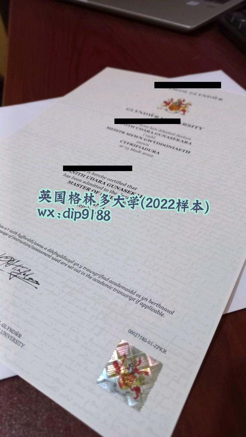 英国格林多大学学历2022毕业证样本图