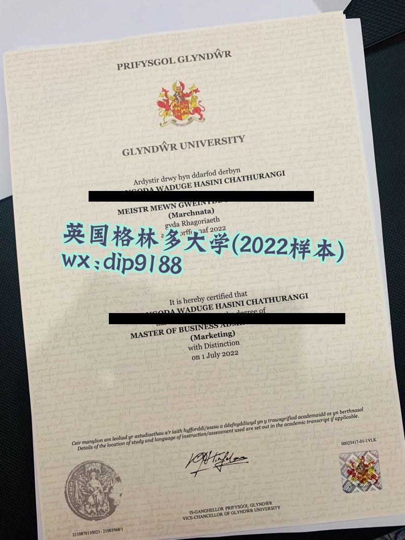 英国格林多大学学历2022毕业证样本图