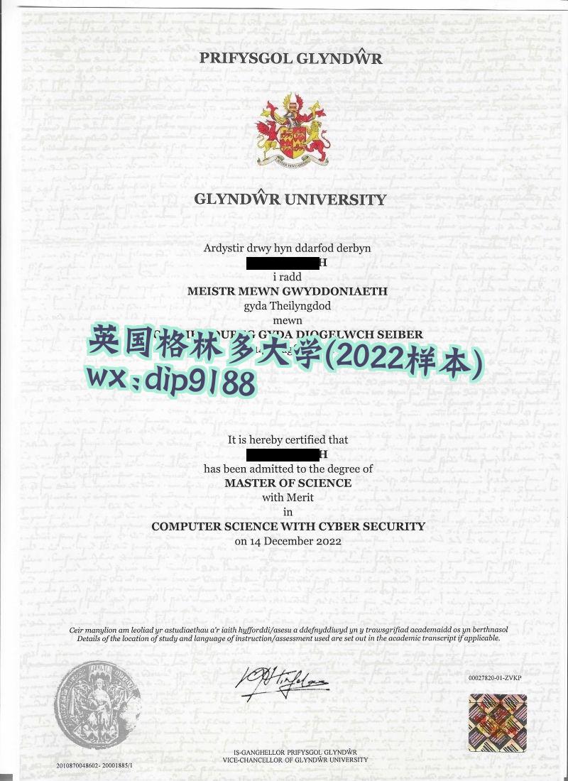英国格林多大学学历2022毕业证样本图