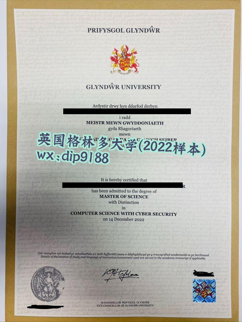 英国格林多大学学历2022毕业证样本图