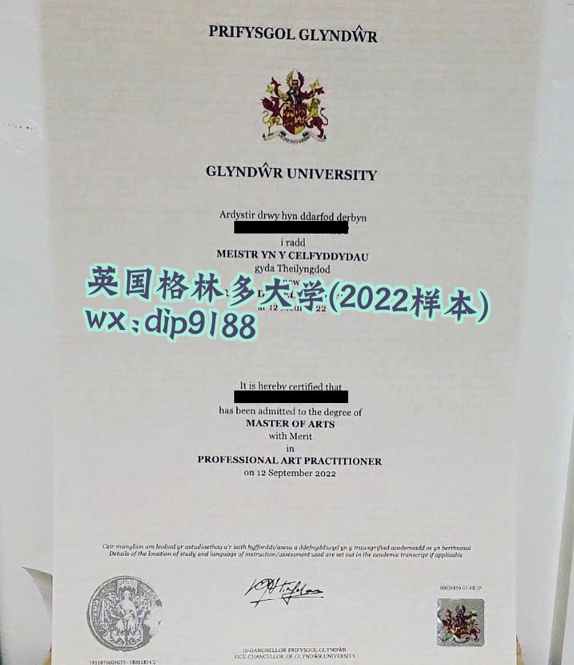 英国格林多大学学历2022毕业证样本图
