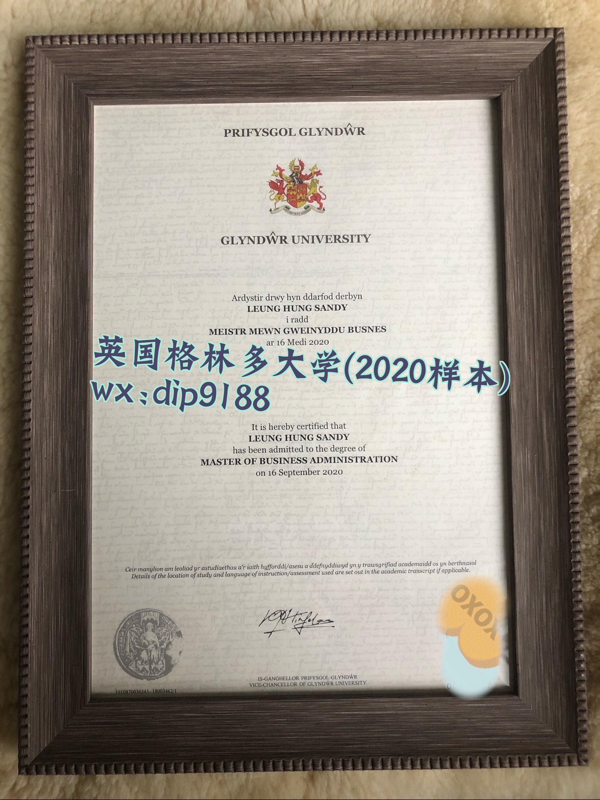 英国格林多大学学历2020毕业证样本图