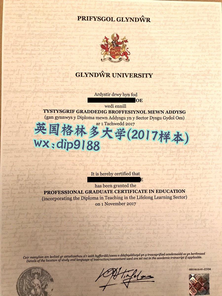 英国格林多大学学历2017毕业证样本图
