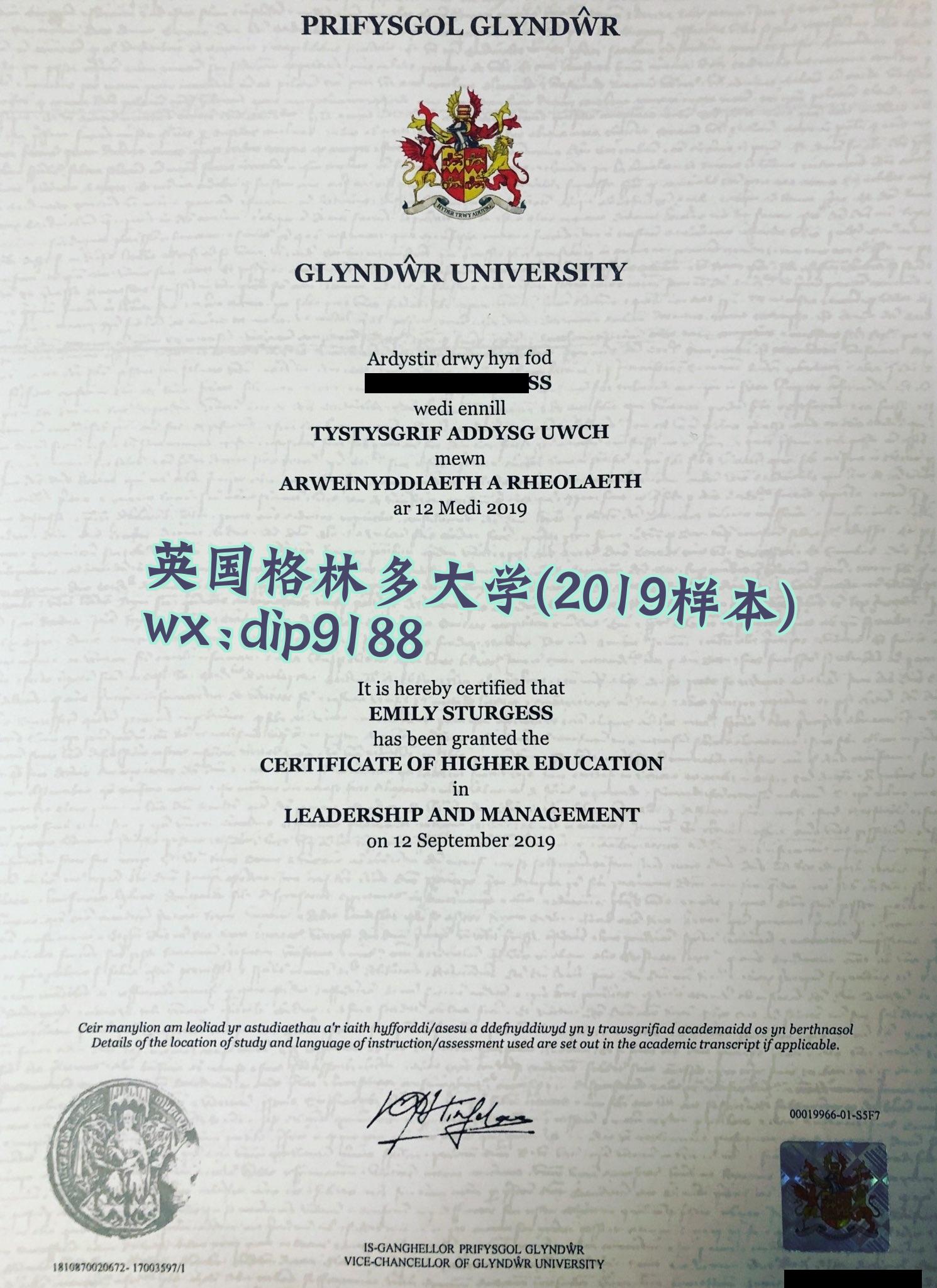 英国格林多大学学历2019毕业证样本图