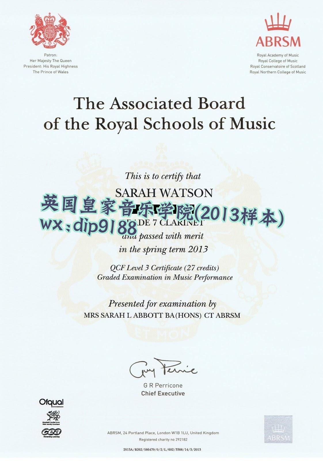 英国皇家音乐学院学历2013毕业证样本图