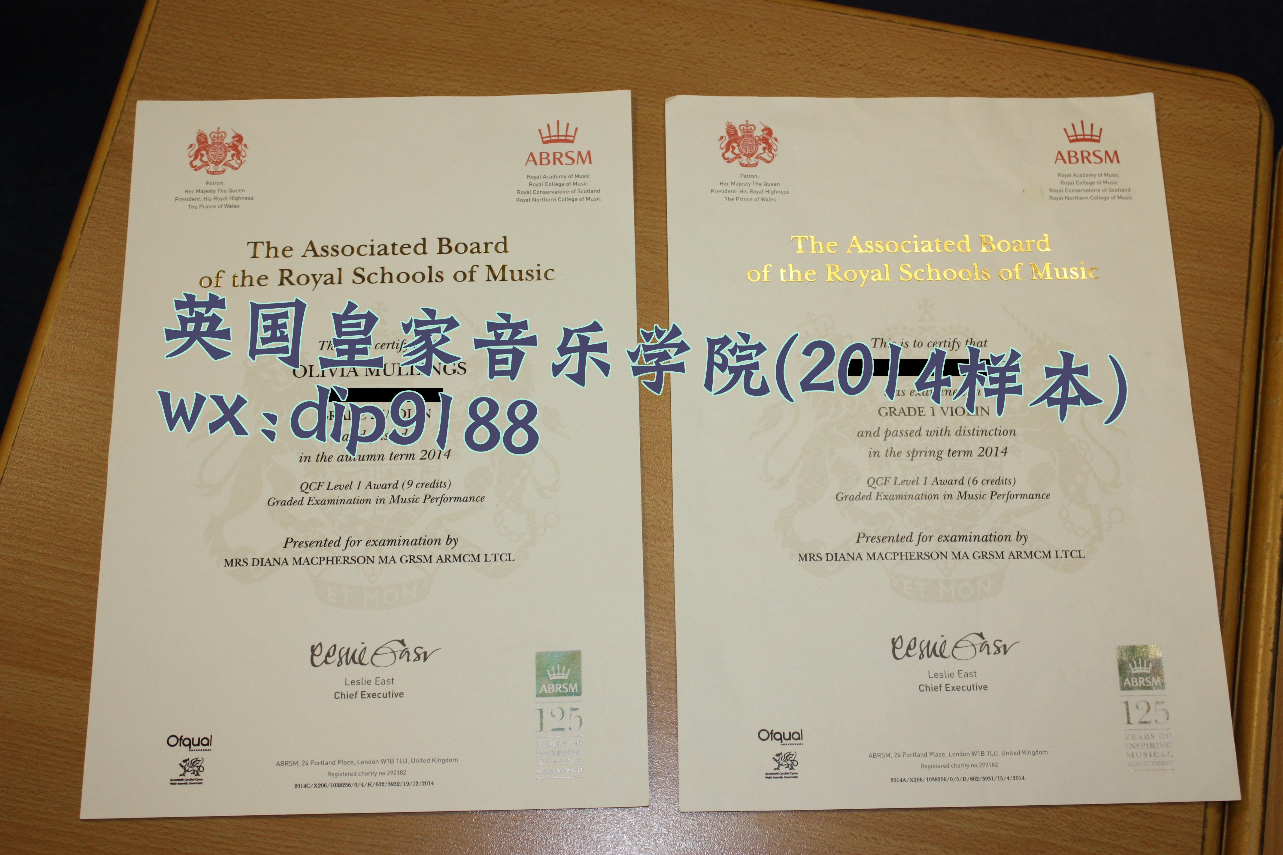 英国皇家音乐学院学历2014毕业证样本图