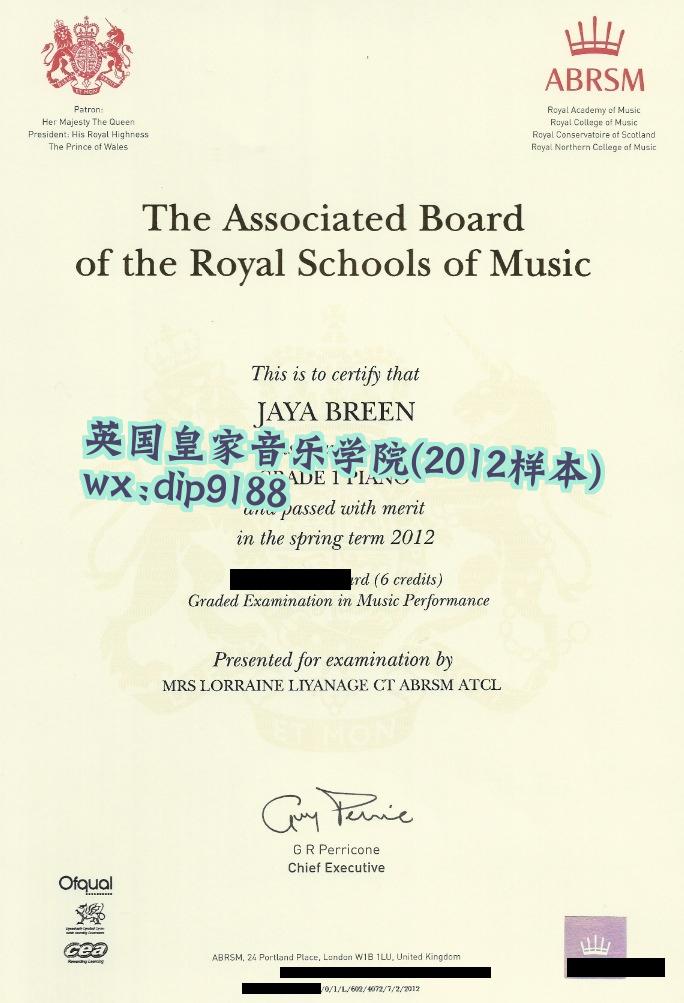 英国皇家音乐学院学历2012毕业证样本图
