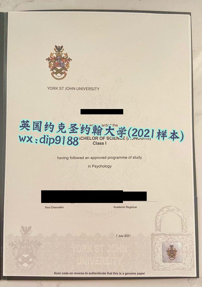 英国约克圣约翰大学学历2021毕业证样本图