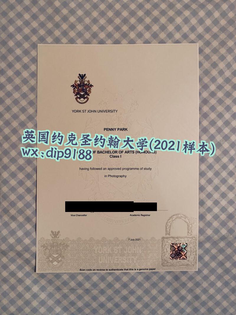 英国约克圣约翰大学学历2021毕业证样本图