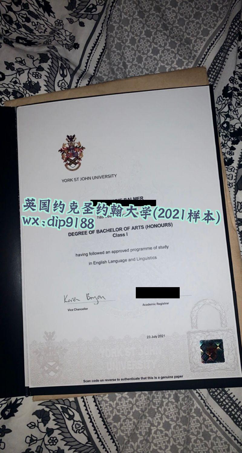 英国约克圣约翰大学学历2021毕业证样本图