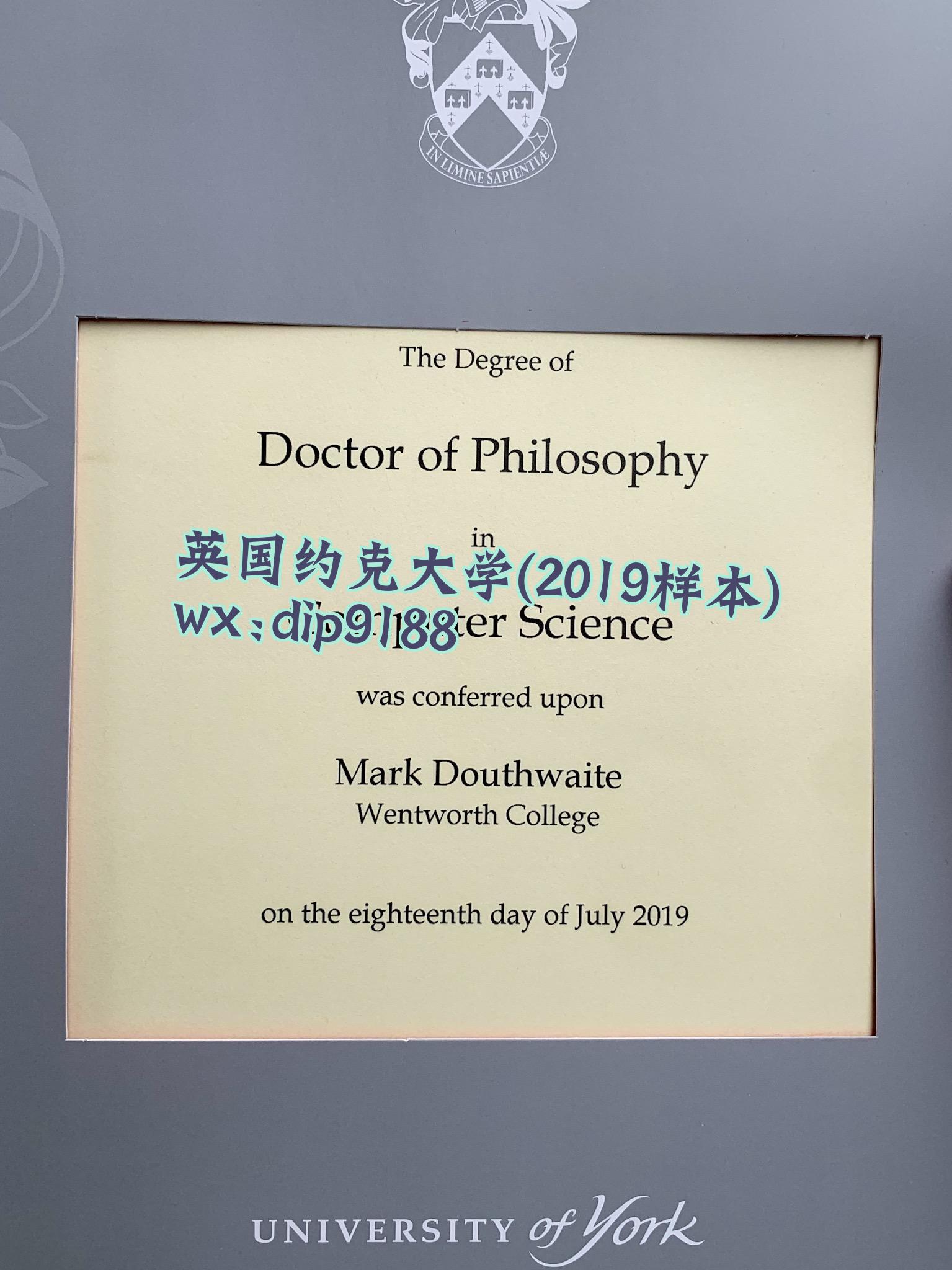 英国约克大学学历2019毕业证样本图