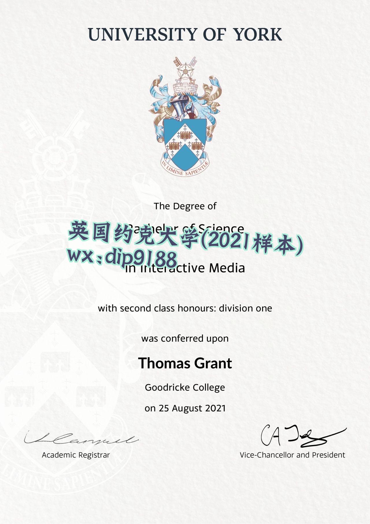 英国约克大学学历2021毕业证样本图