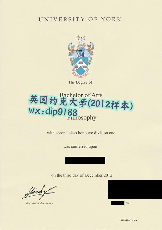 英国约克大学学历2012毕业证样本图