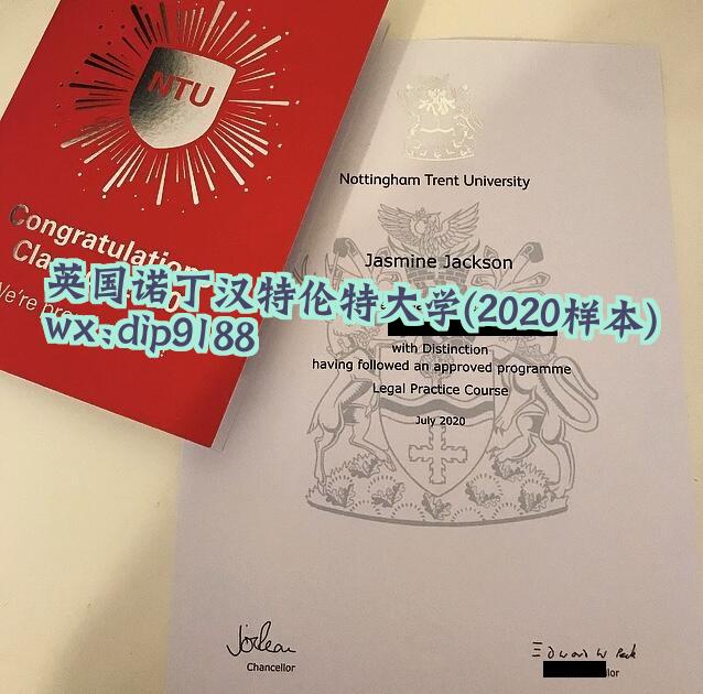 英国诺丁汉特伦特大学学历2020毕业证样本图