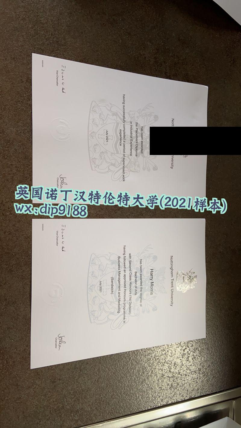 英国诺丁汉特伦特大学学历2021毕业证样本图