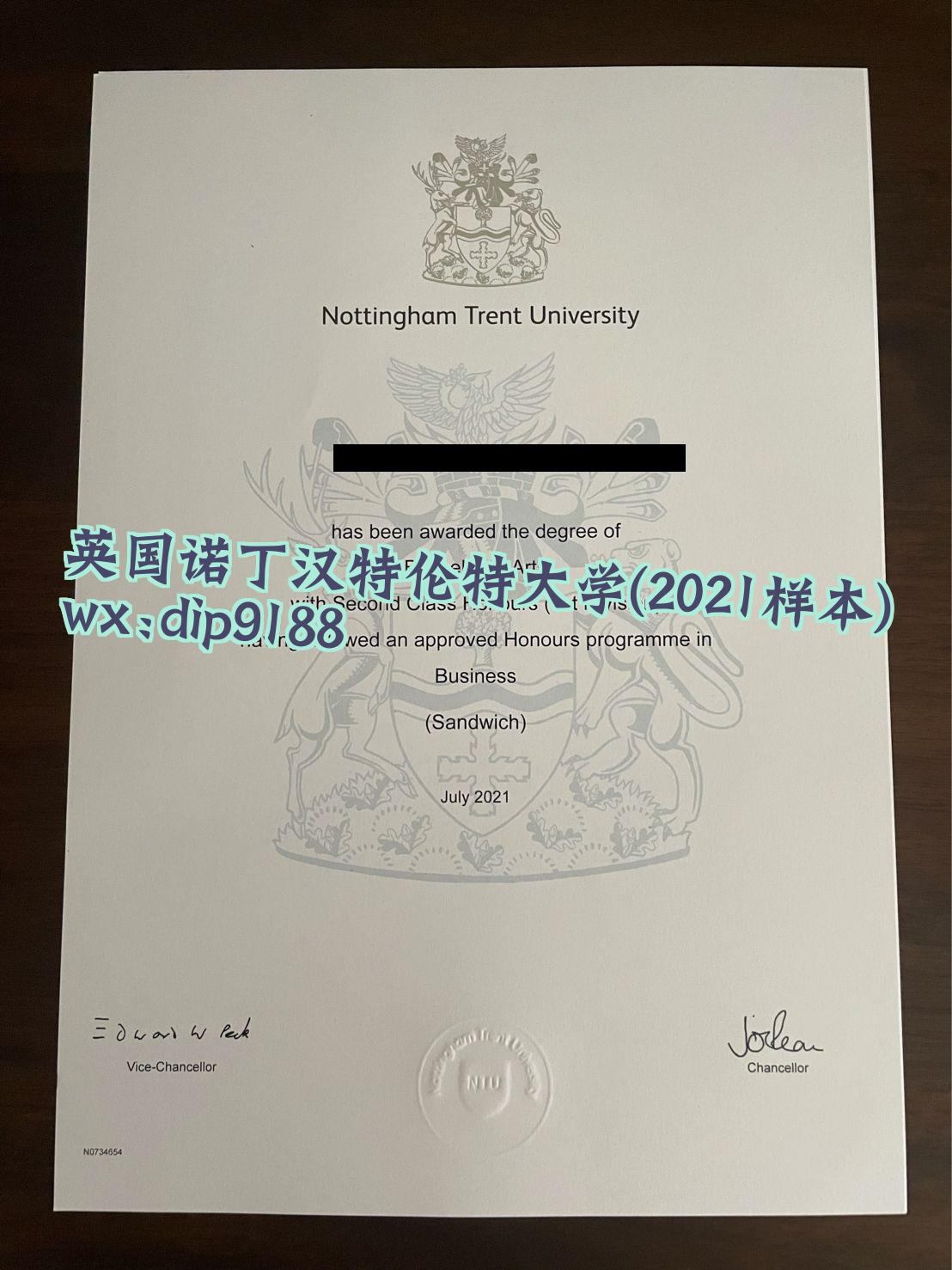 英国诺丁汉特伦特大学学历2021毕业证样本图