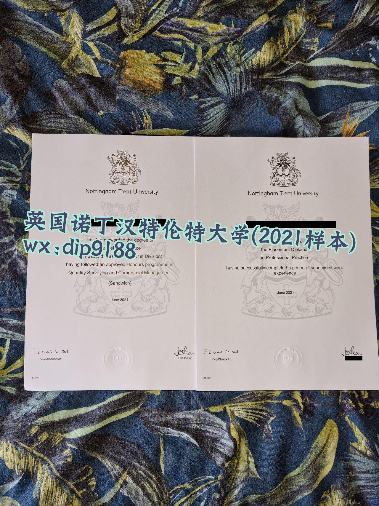 英国诺丁汉特伦特大学学历2021毕业证样本图