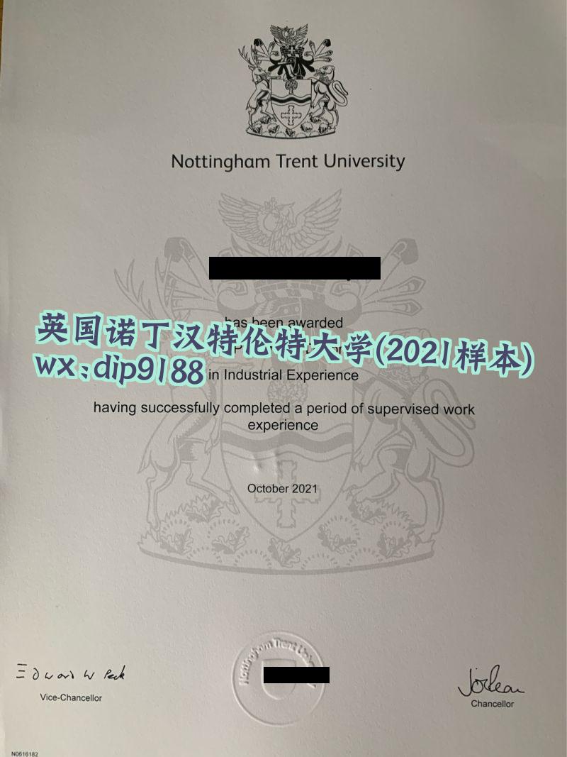 英国诺丁汉特伦特大学学历2021毕业证样本图