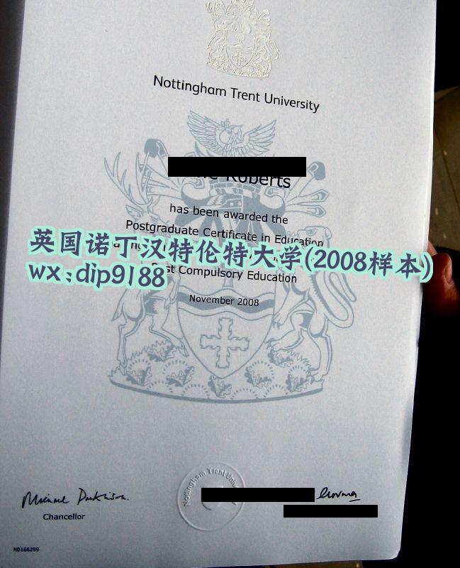 英国诺丁汉特伦特大学学历2008毕业证样本图