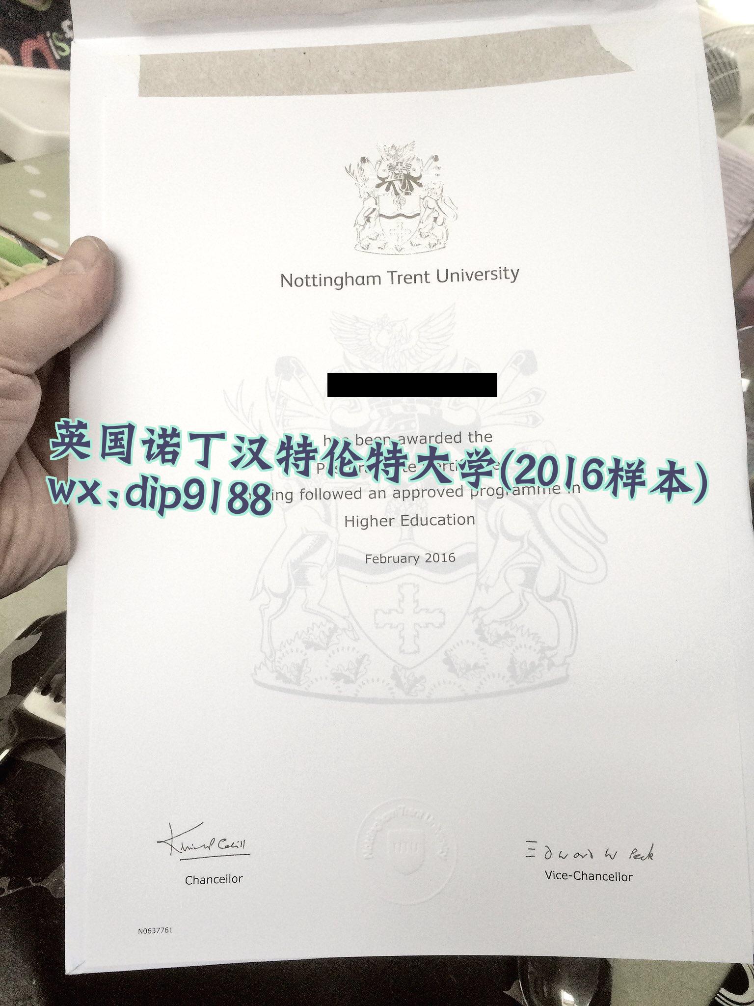 英国诺丁汉特伦特大学学历2016毕业证样本图