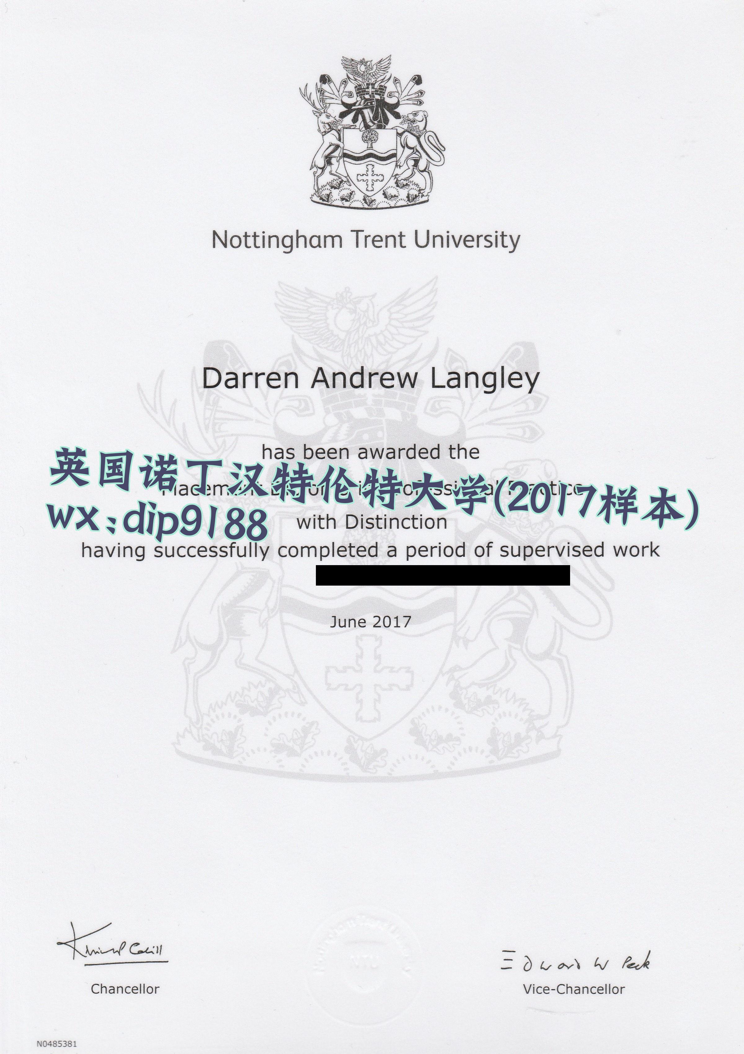 英国诺丁汉特伦特大学学历2017毕业证样本图