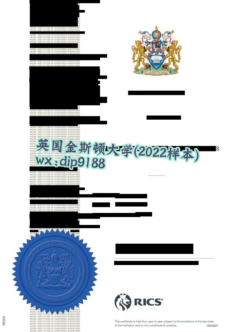 英国金斯顿大学学历2022毕业证样本图