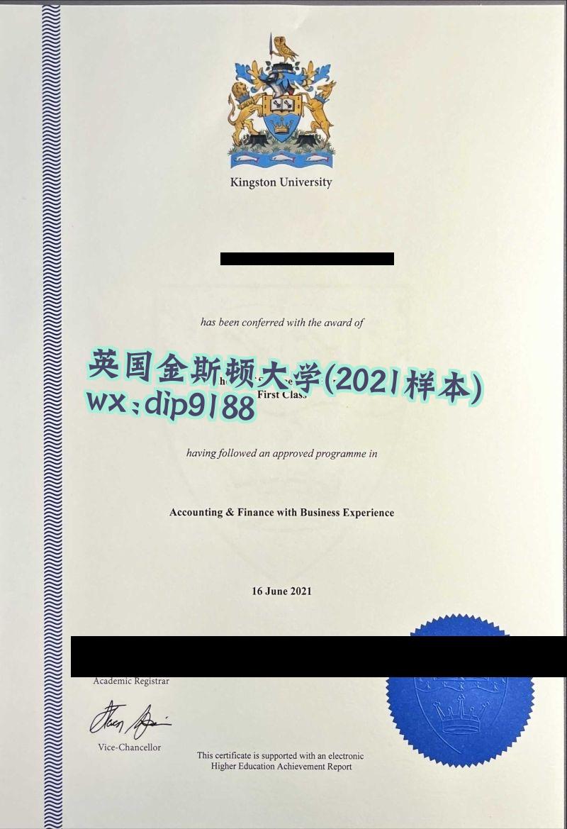 英国金斯顿大学学历2021毕业证样本图