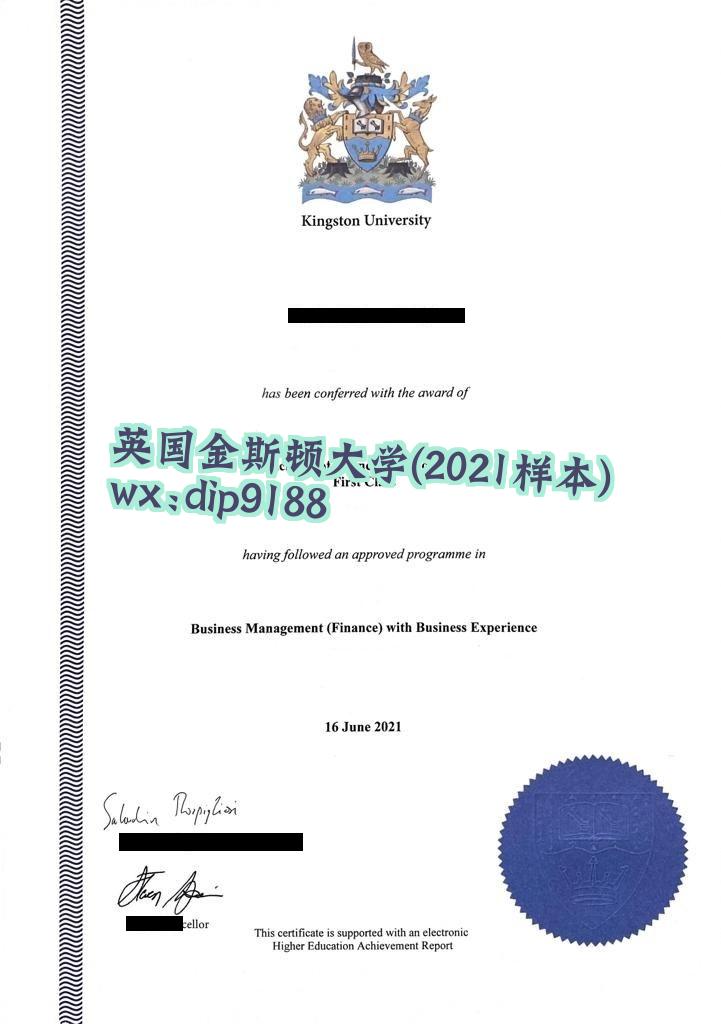 英国金斯顿大学学历2021毕业证样本图